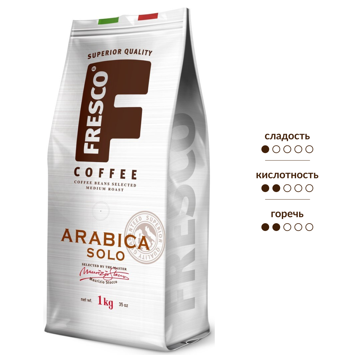 Изображение товара Кофе в зернах Fresco Arabica Solo 1 кг натуральный средняя обжарка