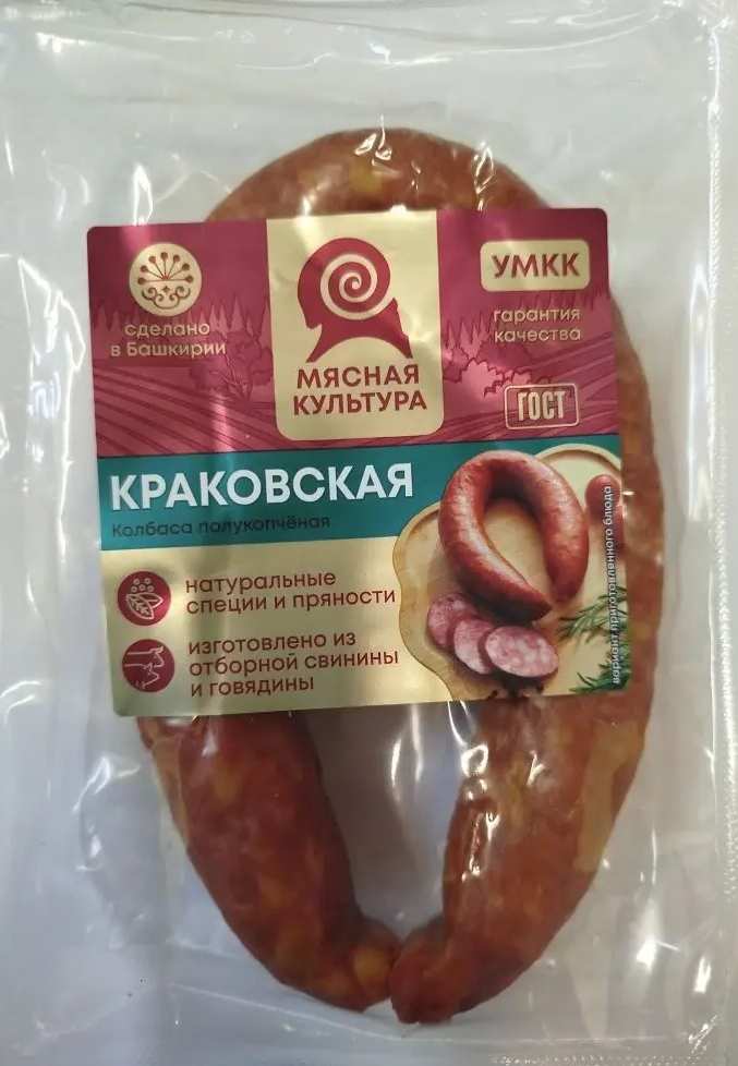Колбаса Мясная культура Краковская полукопченая, 300г