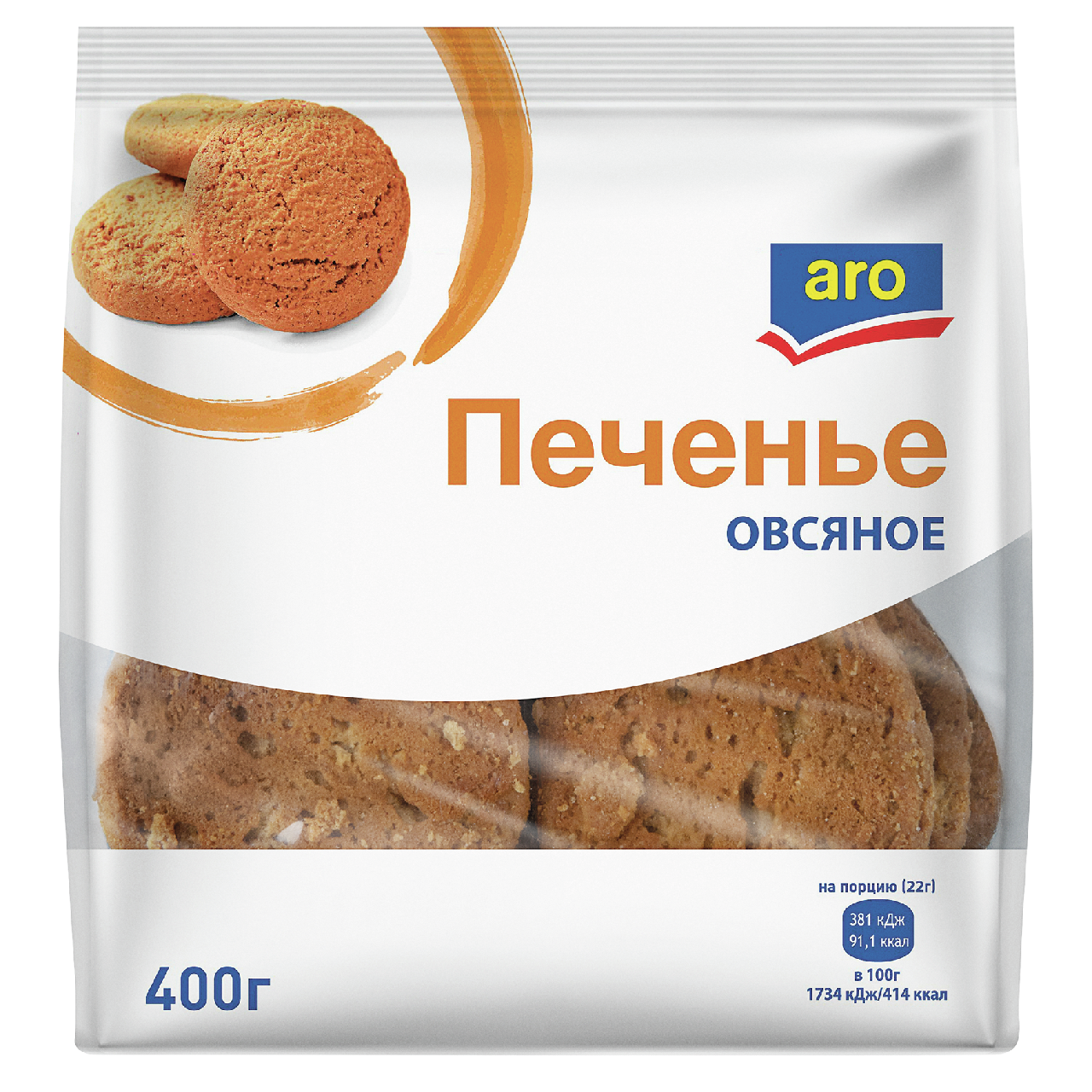 aro Печенье овсяное, 400г