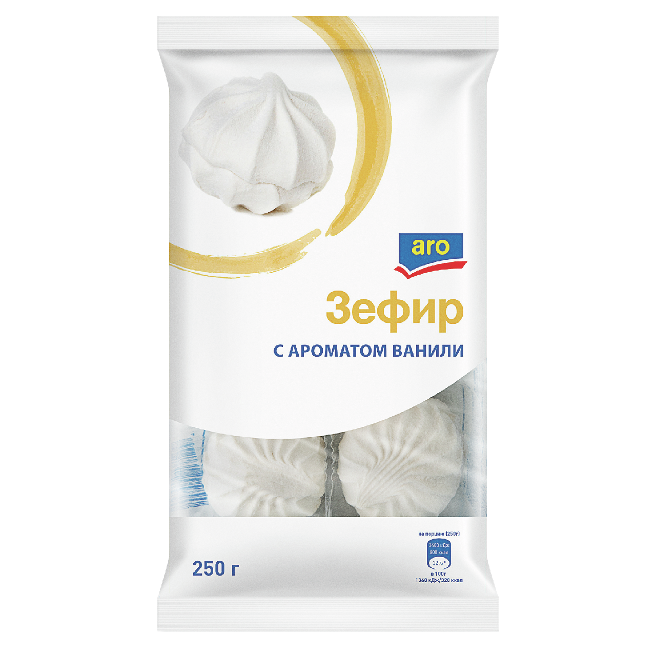 aro Зефир с ароматом ванили, 250г