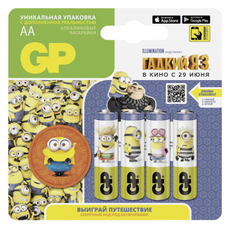 Батарейки GP Ultra AA, 4шт
