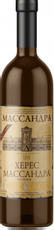 Вино Массандра Херес белое сладкое, 0.75л