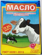Масло сливочное Семкин Крестьянское 72.5%, 180г