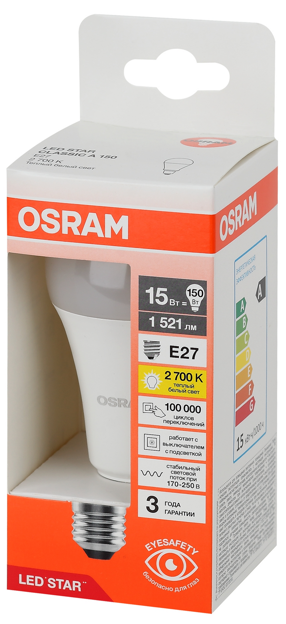 Изображение товара Светодиодная лампа OSRAM Star A150 E27 15Вт теплый свет