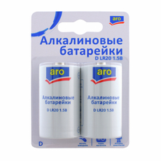 aro Батарейки LR20 D mono алкалиновые, 2шт