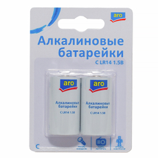 aro Батарейки С алкалиновые, 2шт