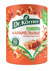 Хлебцы Dr. Korner карамельные кукурузно-рисовые хрустящие, 90г