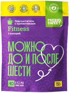 Сахарозаменитель PREBIOSWEET Fitness, 150г