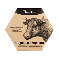 Сыр Ипатов Черная корова в золе мягкий 55%, 125г