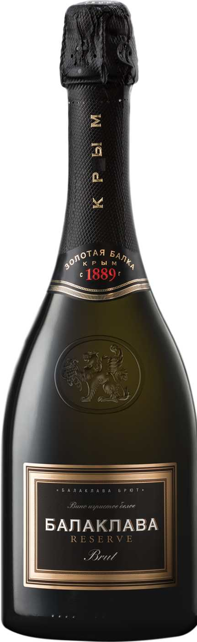 Вино игристое Балаклава Резерв белое брют, 0.75л
