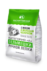 Пельмени Росторгуевский с молодым чесночком замороженные, 800г