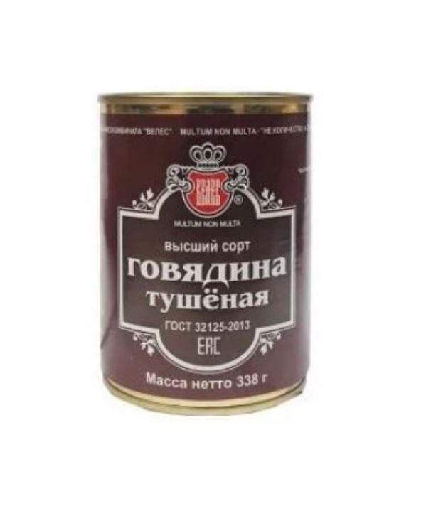 Говядина тушеная Велес высший сорт ГОСТ, 338г