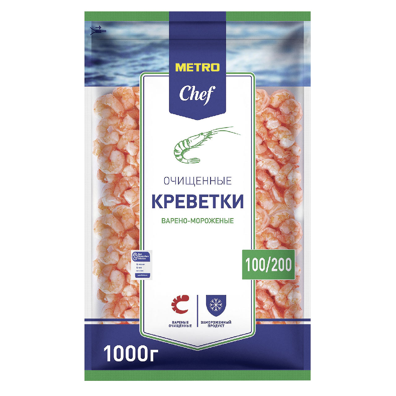 METRO Chef Креветки пёстрые коктейльные 100/200 очищенные варено-мороженые,  1кг купить с доставкой на дом, цены в интернет-магазине