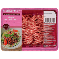 Фарш Мираторг телячий охлажденный, 400г