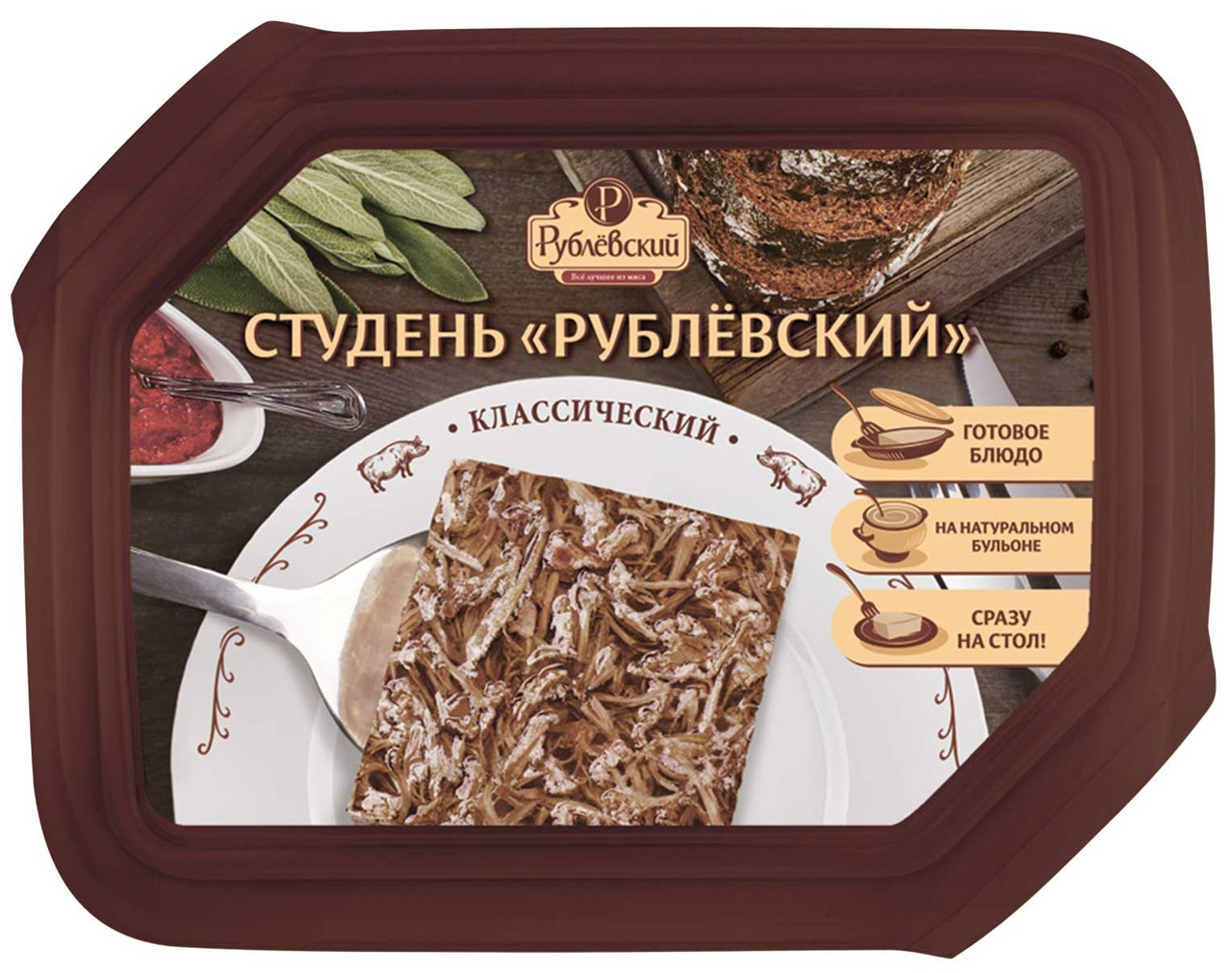 Студень Рублевский Классический, 380г