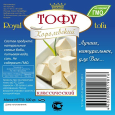 Сыр Пак Н.Ю. Тофу Королевский соевый, 500г