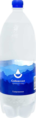 Вода Собовская питьевая газированная, 1.5л