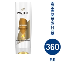 Бальзам для волос Pantene Pro-V Интенсивное восстановление, 360мл