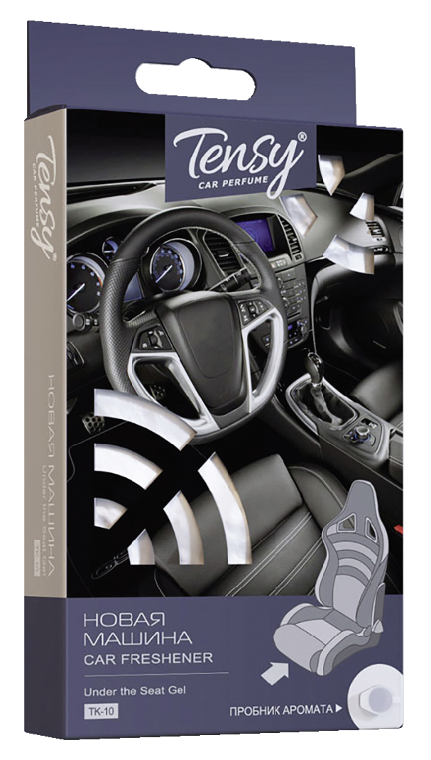 Ароматизатор гелевый под сиденье Tensy Новая машина, 185г
