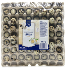 METRO Chef Яйцо перепелиное, 56шт