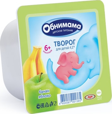 Творог детский Обнимама Яблоко и банан 4.2% с 6 месяцев, 100г