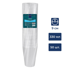 METRO PROFESSIONAL Стакан одноразовый пластиковый прозрачный 330мл, 50шт