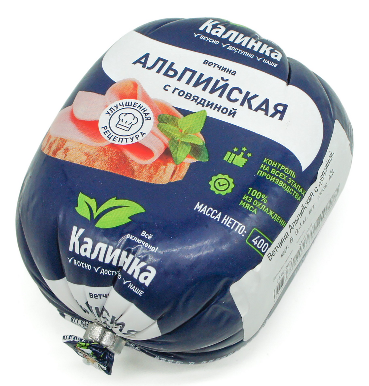 Ветчина Калинка Альпийская с говядиной, 400г
