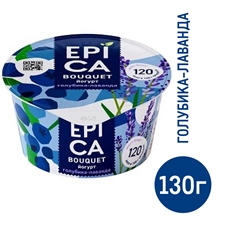Йогурт Epica Bouquet голубика лаванда 4.8%, 130г