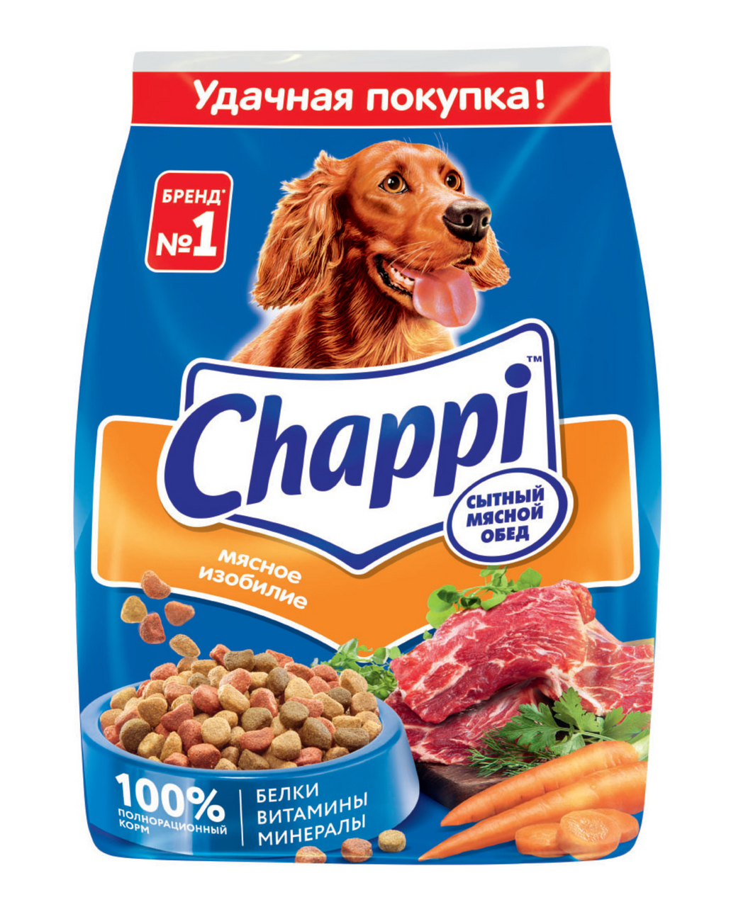 Корм сухой Chappi Сытный мясной обед Мясное изобилие для взрослых собак  всех пород, 600г купить с доставкой на дом, цены в интернет-магазине