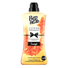 Кондиционер для белья Вернель Supreme Glamour концентрат, 1.2л