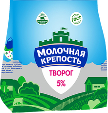 Творог Молочная крепость 5%, 200г