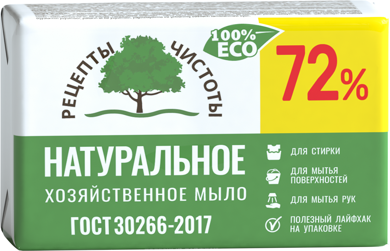 Мыло хозяйственное Рецепты чистоты 72%, 200г купить с доставкой на дом,  цены в интернет-магазине