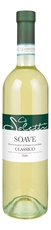 Вино Ca'saletti Soave Classico белое сухое, 0.75л