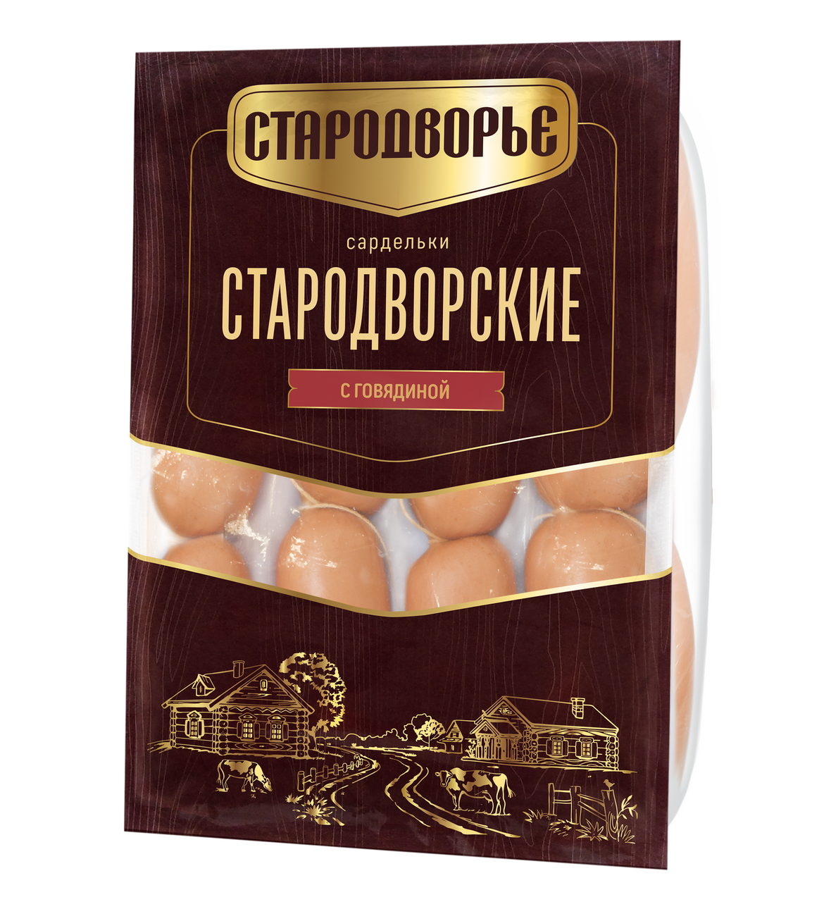 Сардельки Стародворье Говяжьи мясные, ~1.6кг