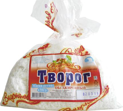Творог Вкусняево обезжиренный, 430г
