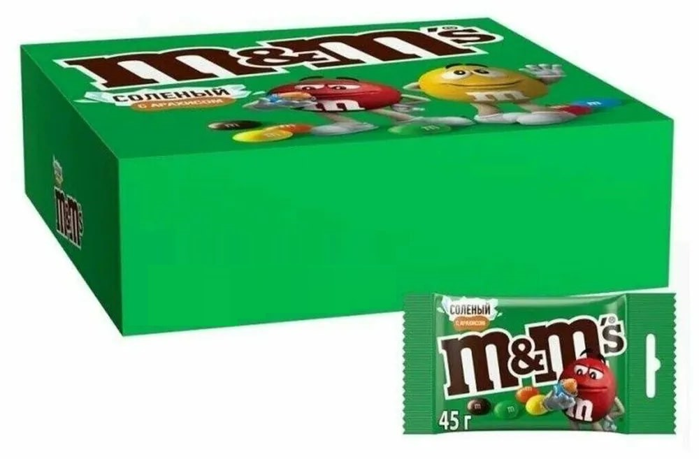 Конфеты M&M's драже с арахисом, солью и молочным шоколадом, 45г x 160 шт