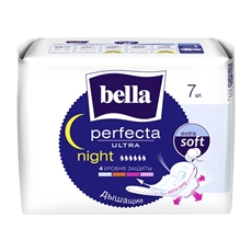 Прокладки гигиенические Bella Ultra Night, 7шт