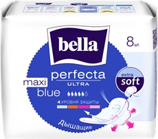 Прокладки гигиенические Bella Ultra Maxi Blue, 8шт