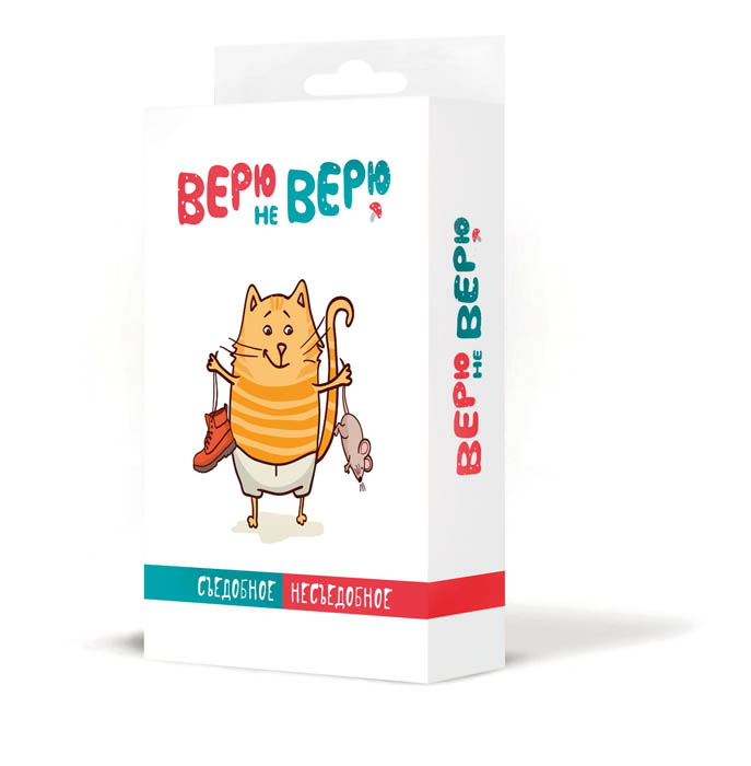Дорожная игра SELFIE MEDIA Верю не верю: Съедобное-несъедобное купить с ...