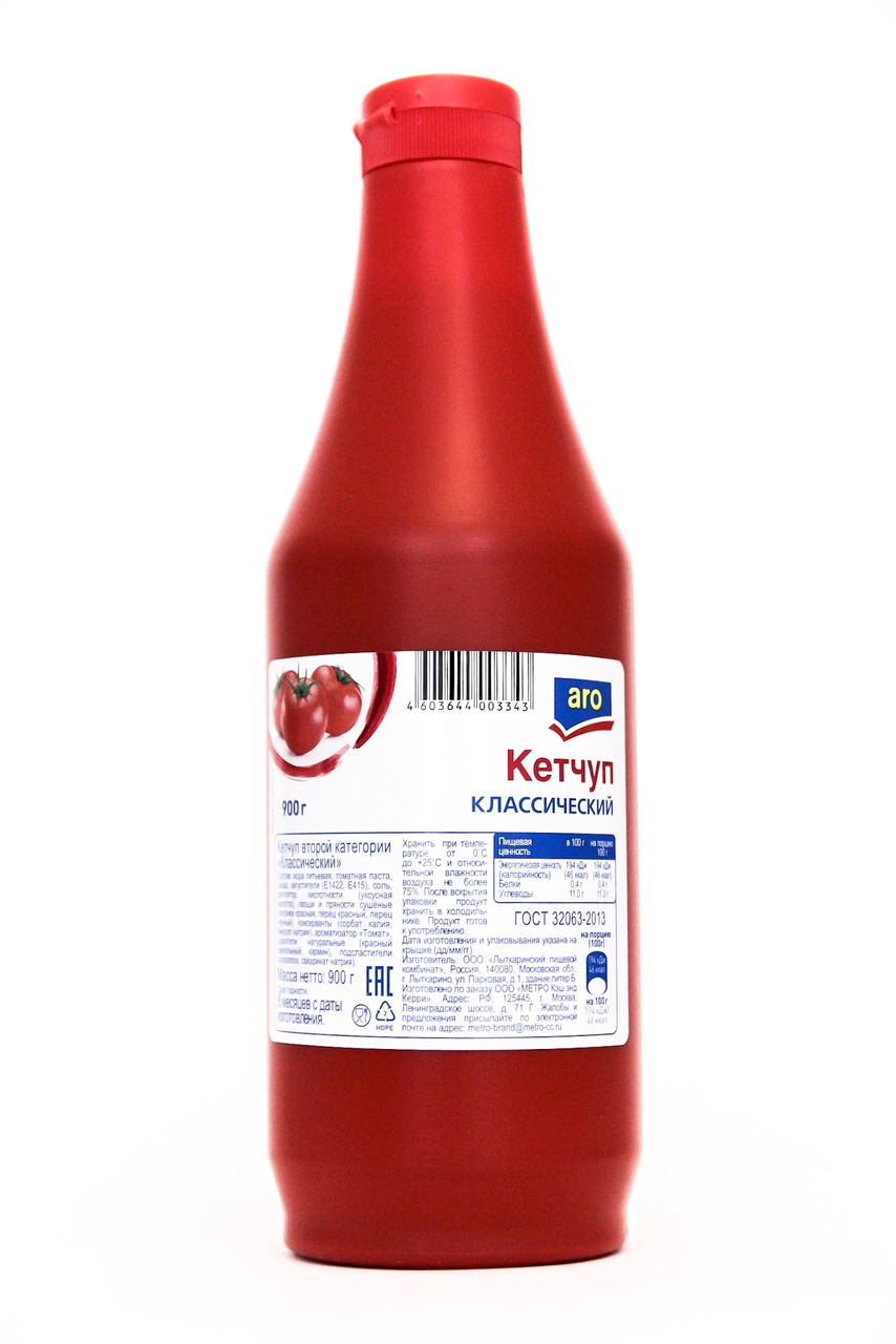 aro Кетчуп Классический, 900г