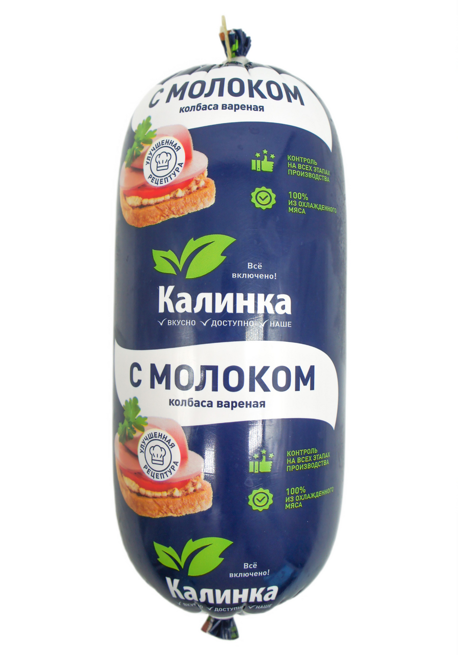Колбаса Калинка с молоком вареная, ~1кг