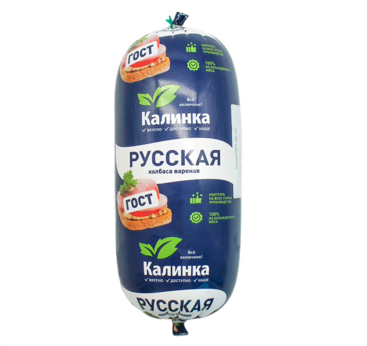 Колбаса Калинка Русская вареная, ~1кг
