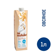 Напиток растительный овсяный Nemoloko Классический лайт 1.5%, 1л
