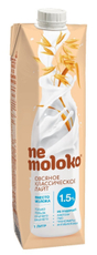 Напиток растительный овсяный Nemoloko Классический лайт 1.5%, 1л