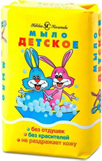 Мыло туалетное детское Невская Косметика 90г