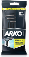 Бритва Arko Men T2 мужской одноразовый двойное лезвие, 3шт
