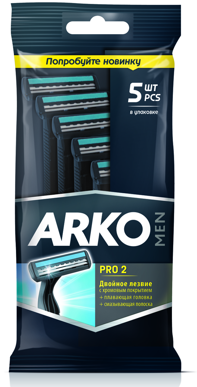 Станок для бритья Arko Men T2 Pro одноразовый с 2 лезвиями, 5шт купить с  доставкой на дом, цены в интернет-магазине