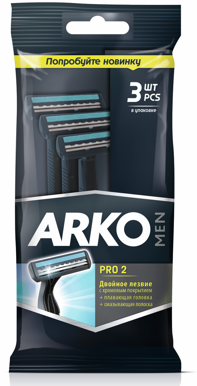 Станок для бритья Arko Men T2 Pro одноразовый с 2 лезвиями, 3шт