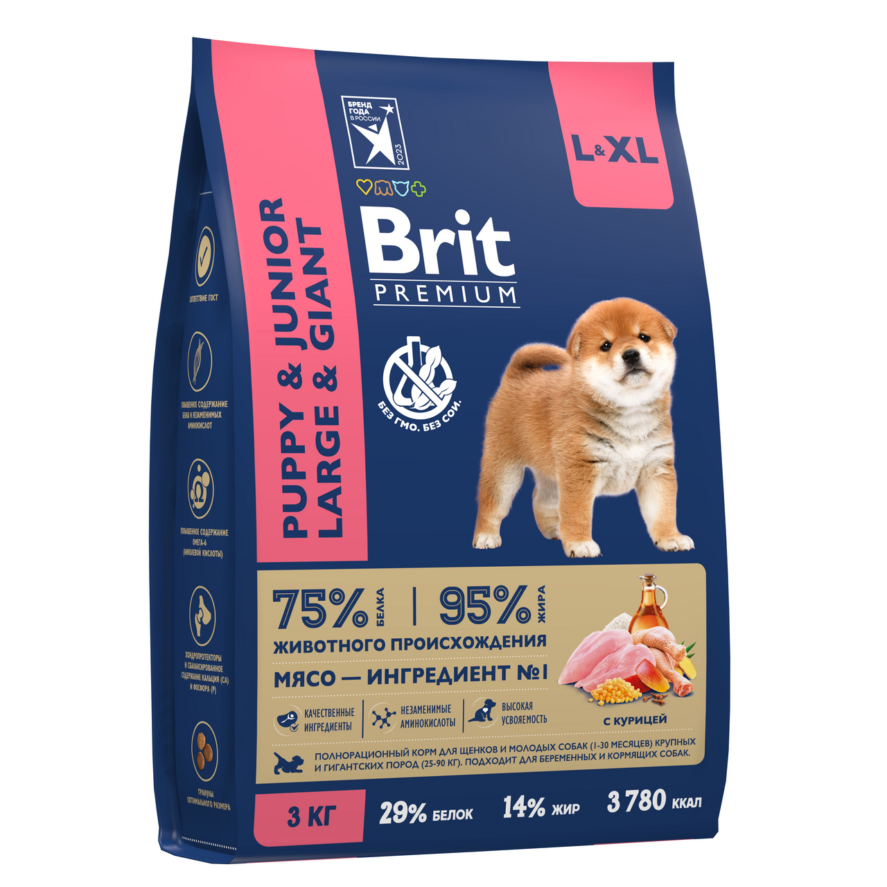 Изображение товара Корм сухой Brit для молодых собак крупных пород, 3кг