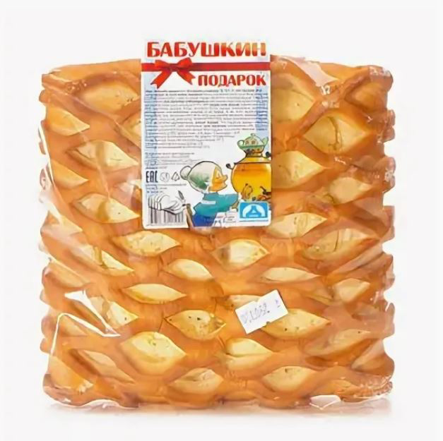 Пирог Сормовский Бабушкин подарок, 250г